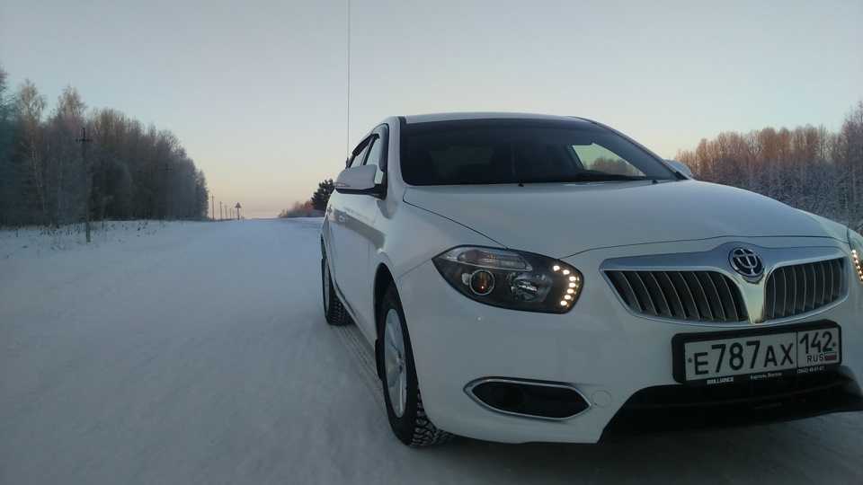 Brilliance h530
