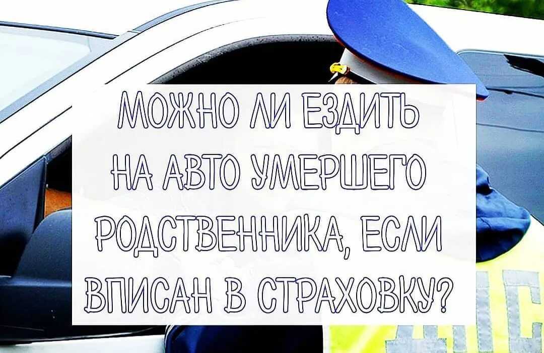 Умер михаил красинец, обладатель одной из крупнейших коллекций советских автомобилей
