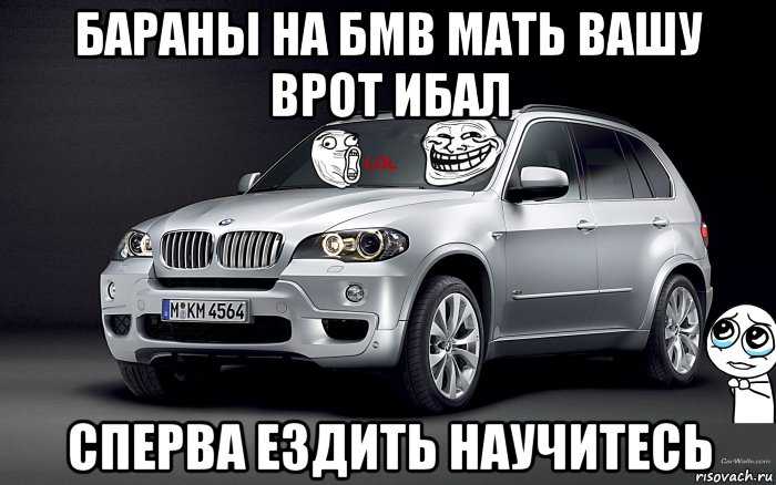 Bmw отказался строить завод в калининграде: что потерял российский эксклав?