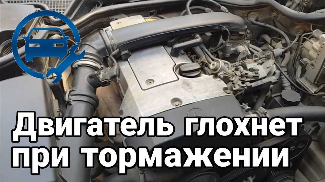 Что будет если заглушить двигатель акпп
