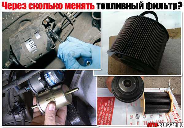 Что будет если поменять масло в двигателе и не поменять фильтр
