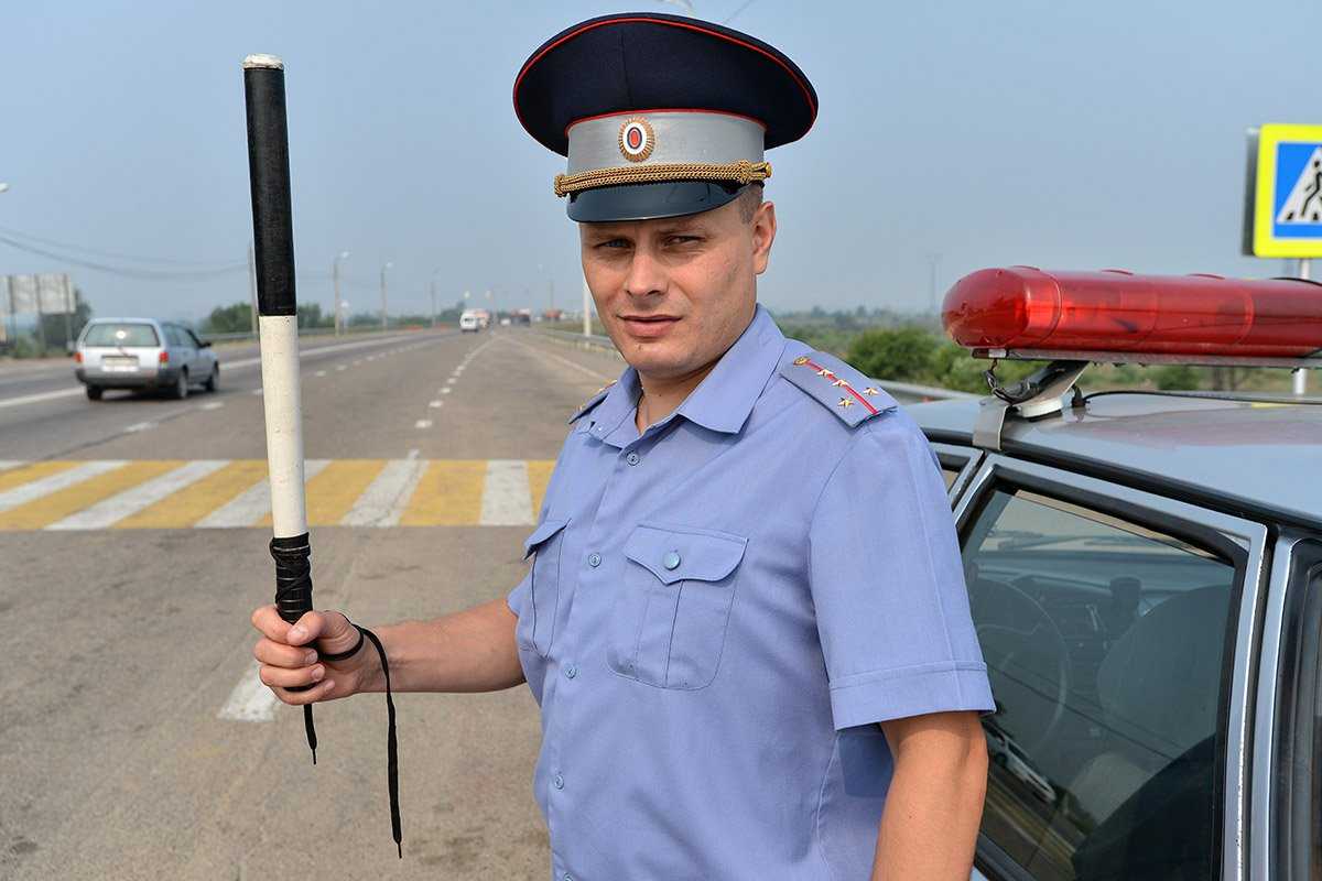 10 рублей на жезле дпс