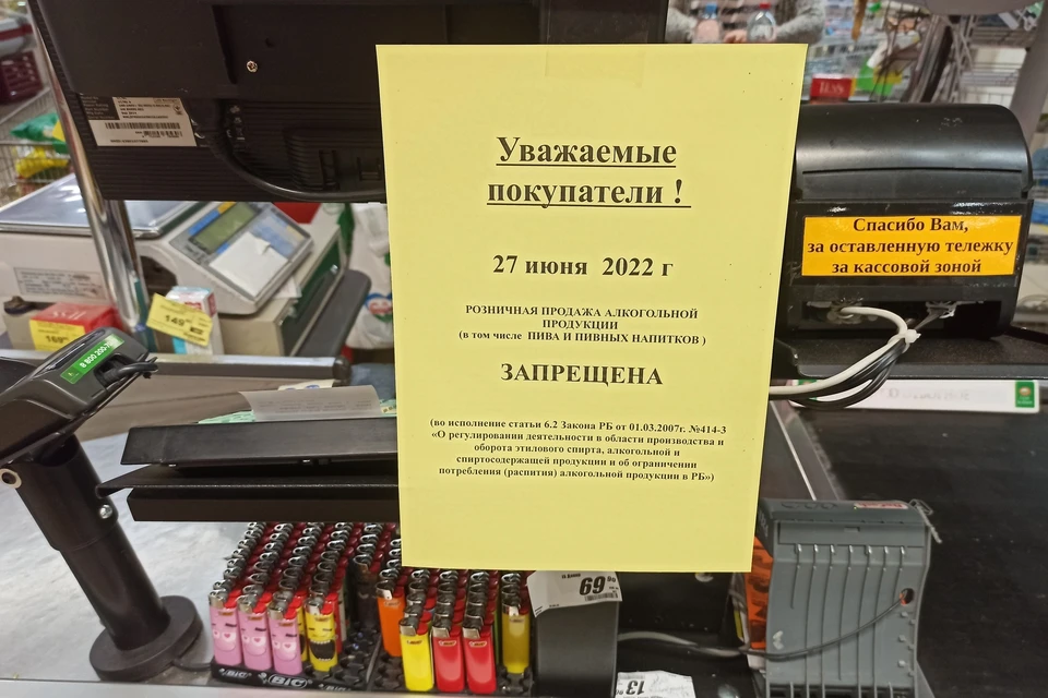 Дилеры не продают авто за наличку и требуют оплачивать допы - что с этим делать в 2022 году?