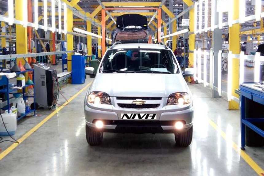 Завод, выпускающий внедорожники chevrolet niva, сменил название