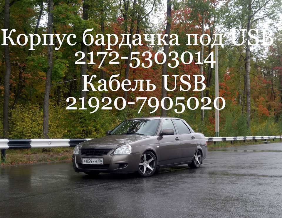 Приоры год выпуска: 10 фактов о lada priora, которая ушла в историю — безумные памятники