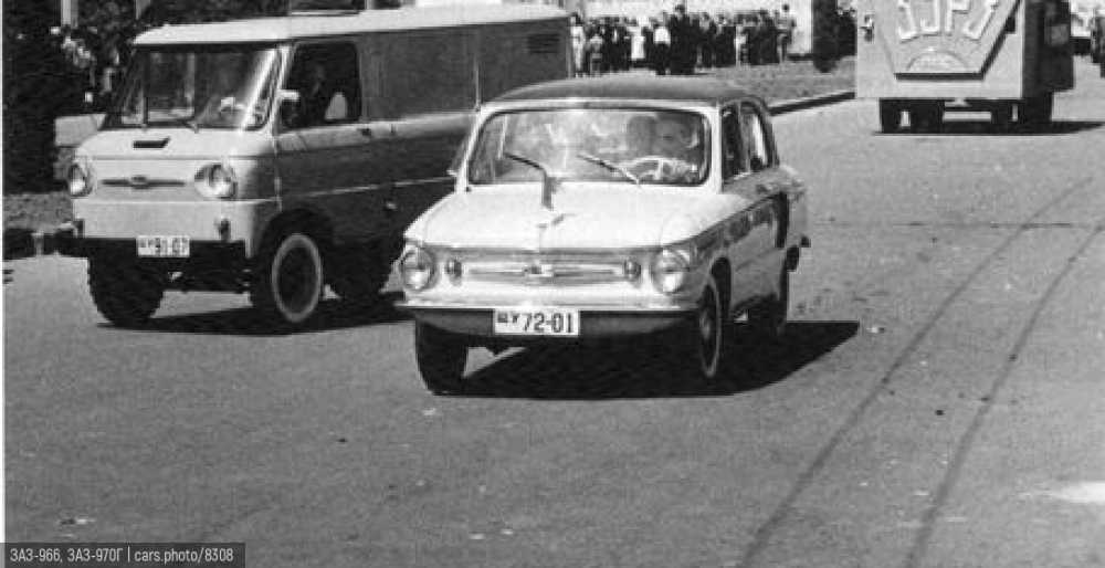 Заз-970 характеристики фотографии