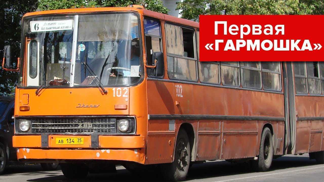 «икарус» особого назначения: 8 малоизвестных автобусов от знаменитой венгерской марки
