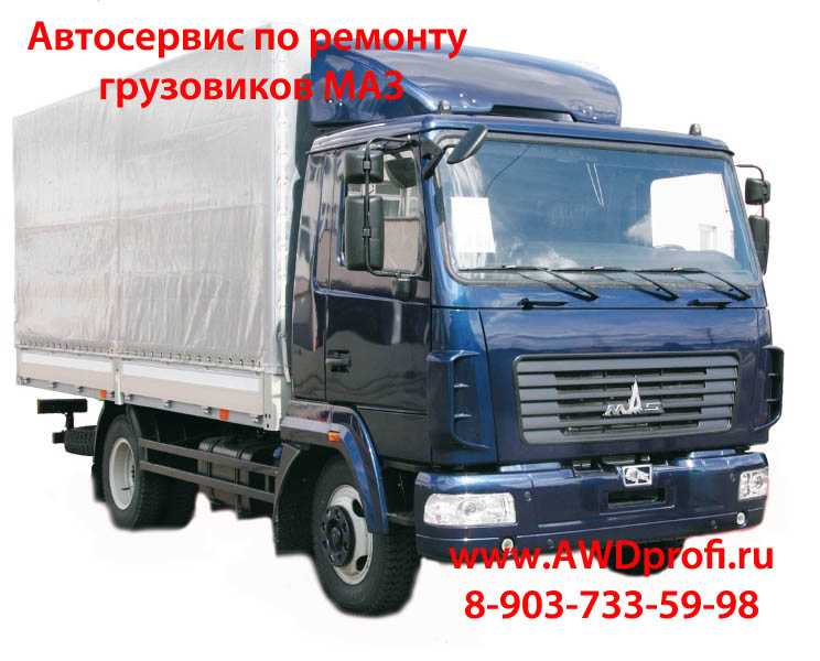 Маз-4371: технические характеристики