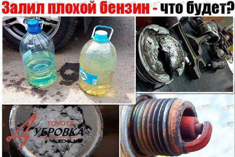 Что убивает топливный насос