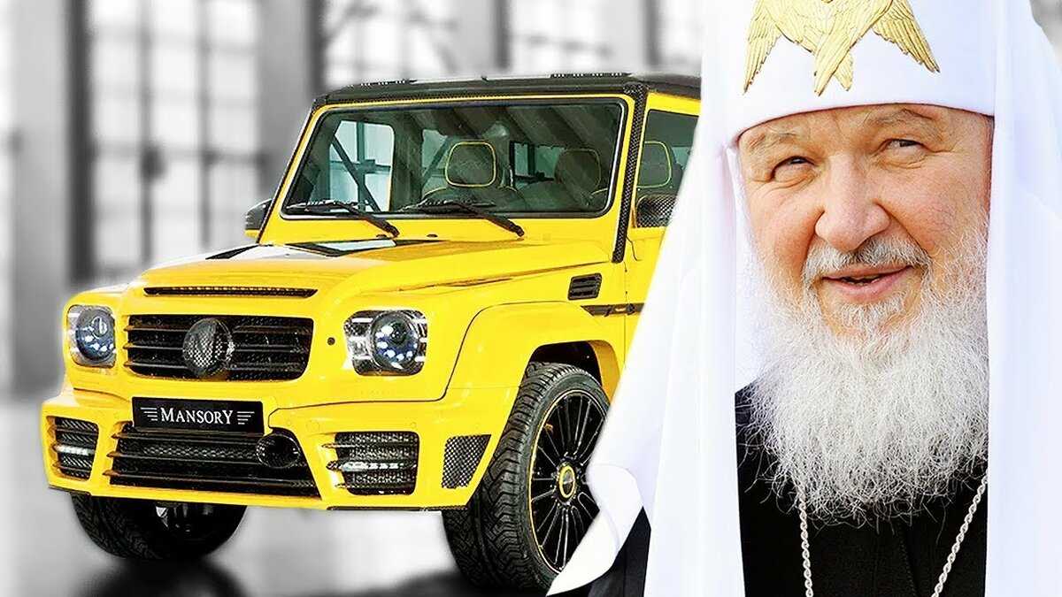 На службе у бога: на чем ездят самые богатые церковные служители?
