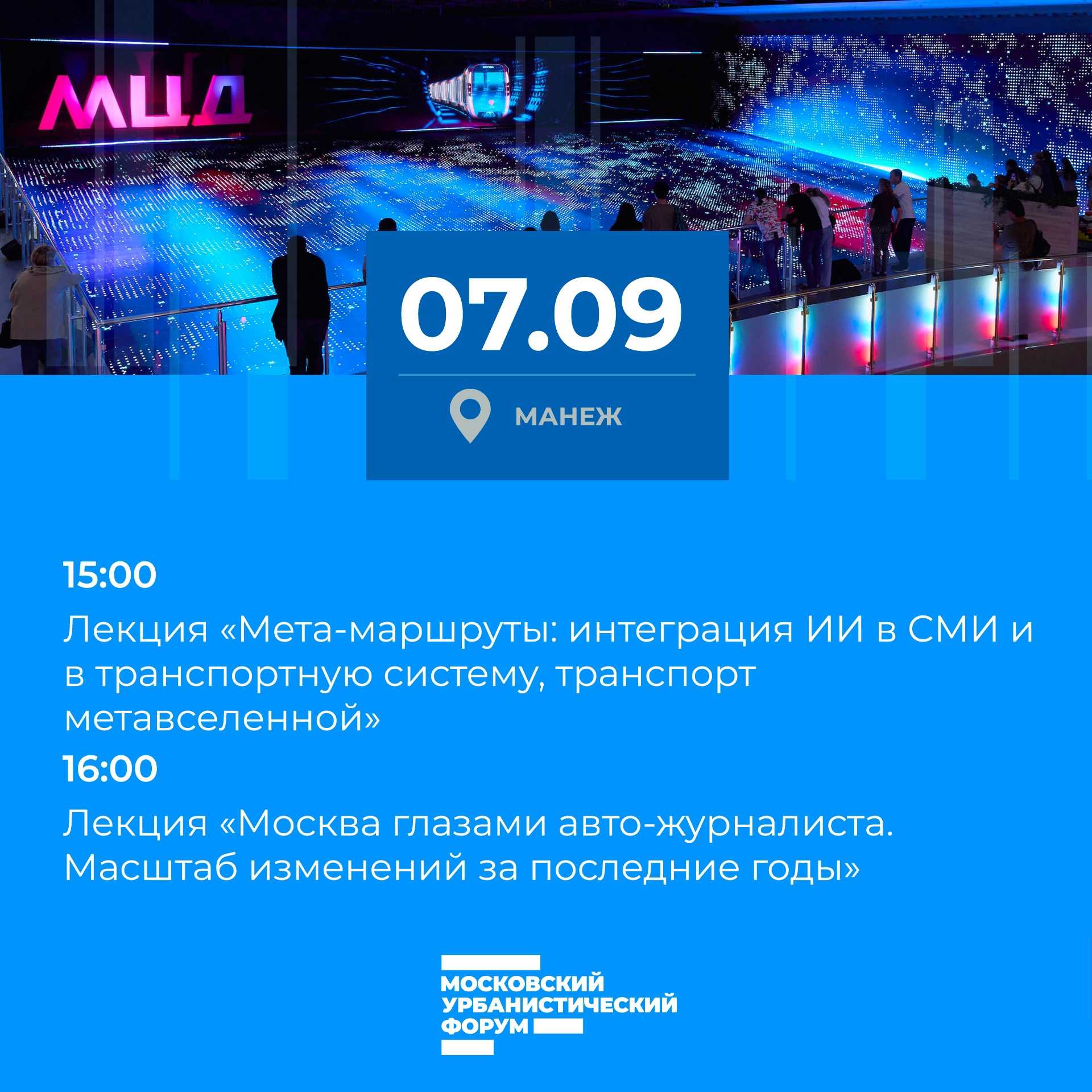 Список автозаводов, которые остались в россии в 2023 году