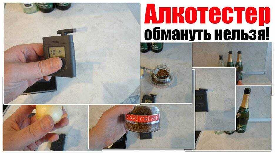 Как пользоваться толщиномером лакокрасочного покрытия