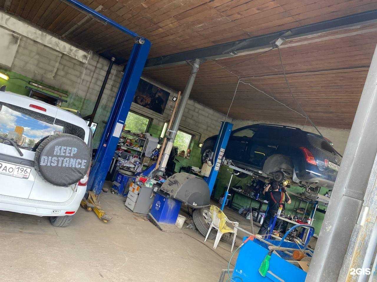 Автосервис на улице лариной ― 34 автосервиса