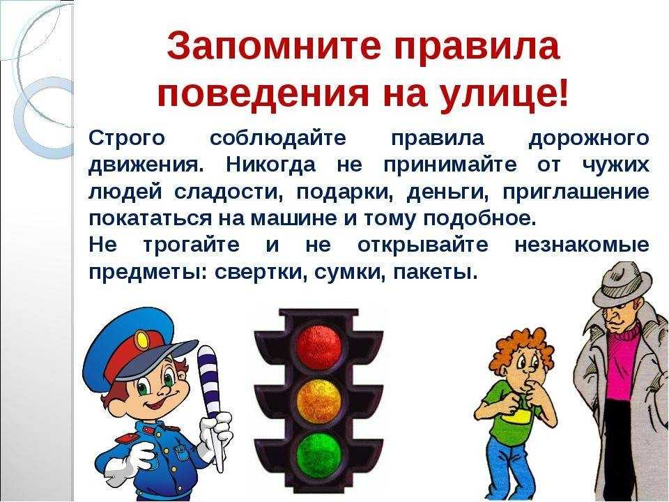 Как сделать полицейский разворот: пошаговая инструкция. как научиться делать полицейский разворот: безопасность, подготовка автомобиля и площадки, порядок действий как делается полицейский разворот