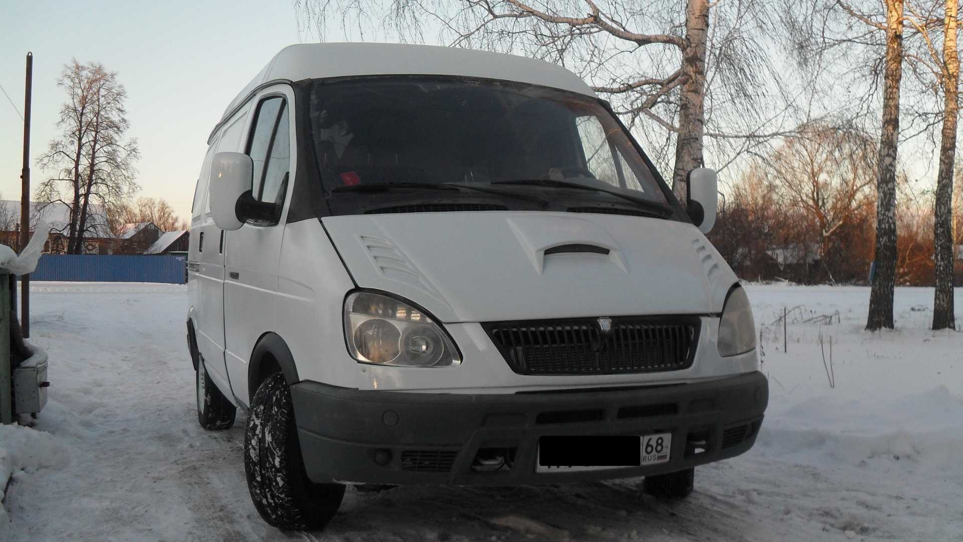 Отзывы владельцев газ 2752