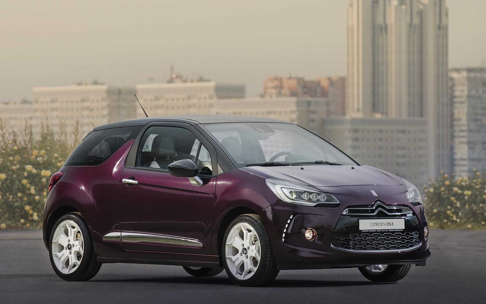 Автомобили citroen