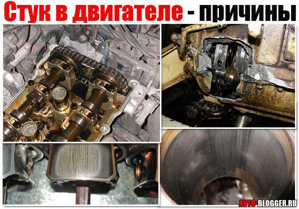 Как понять что приводу пришел конец