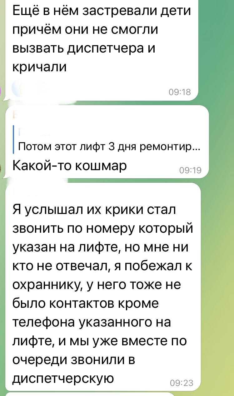 Как выехать из сугроба на автомате и с передним приводом