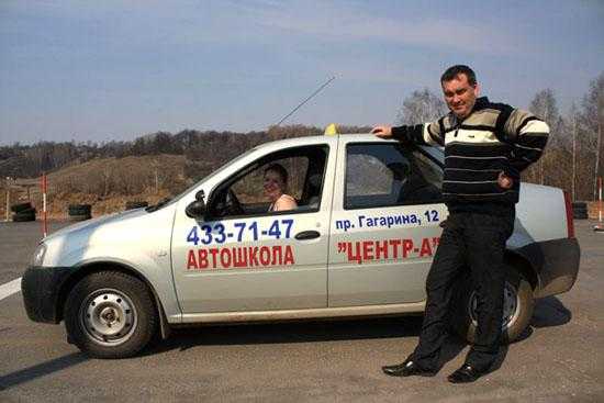 8 лучших автошкол нижнего новгорода - производство, техника, связь