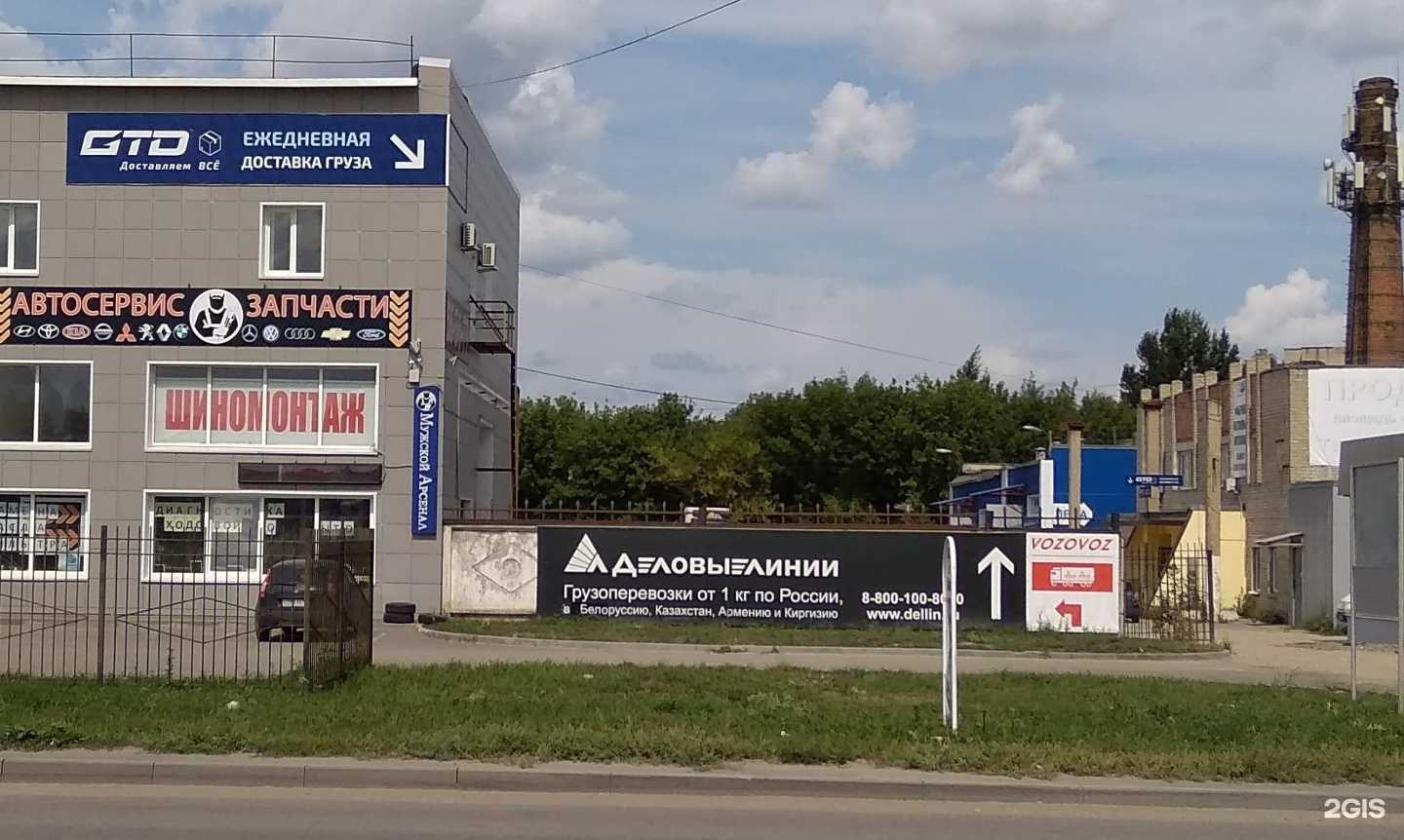Ремонт двигателя в автозаводском районе ― 51 автосервис