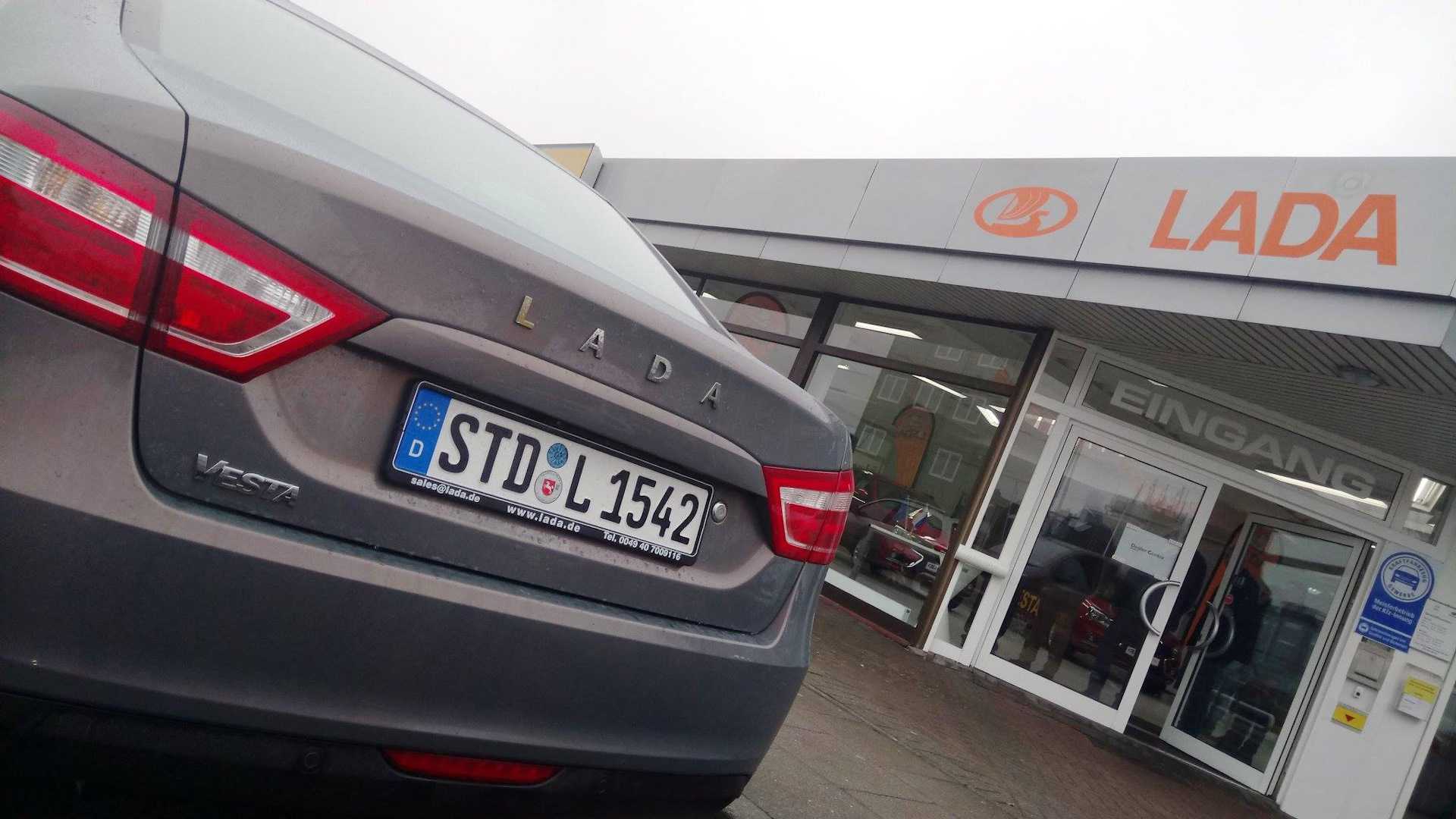 Продажи lada в германии выросли в полтора раза