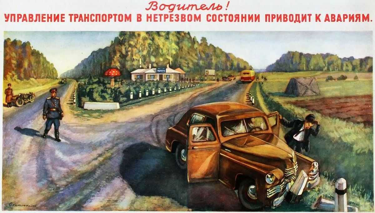 Какие марки бензина были в ссср?