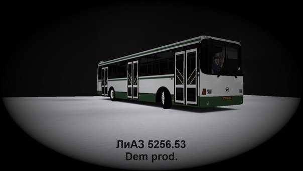 Mercedes-benz o345