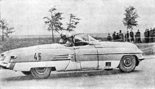 Зис-112