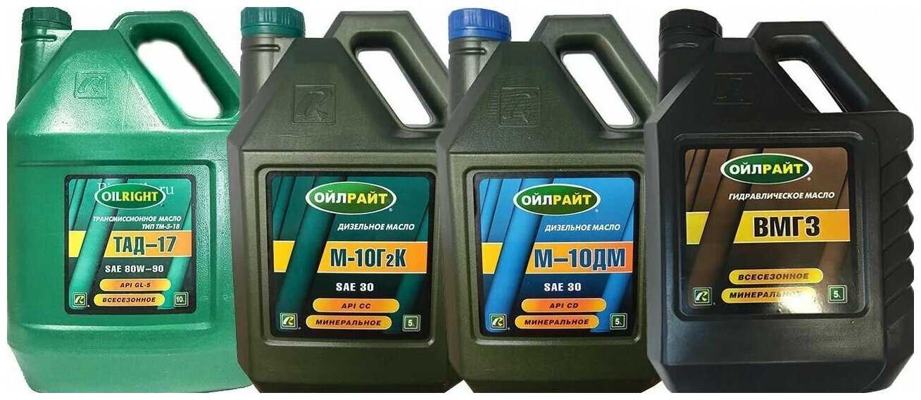 Моторное масло сгустки