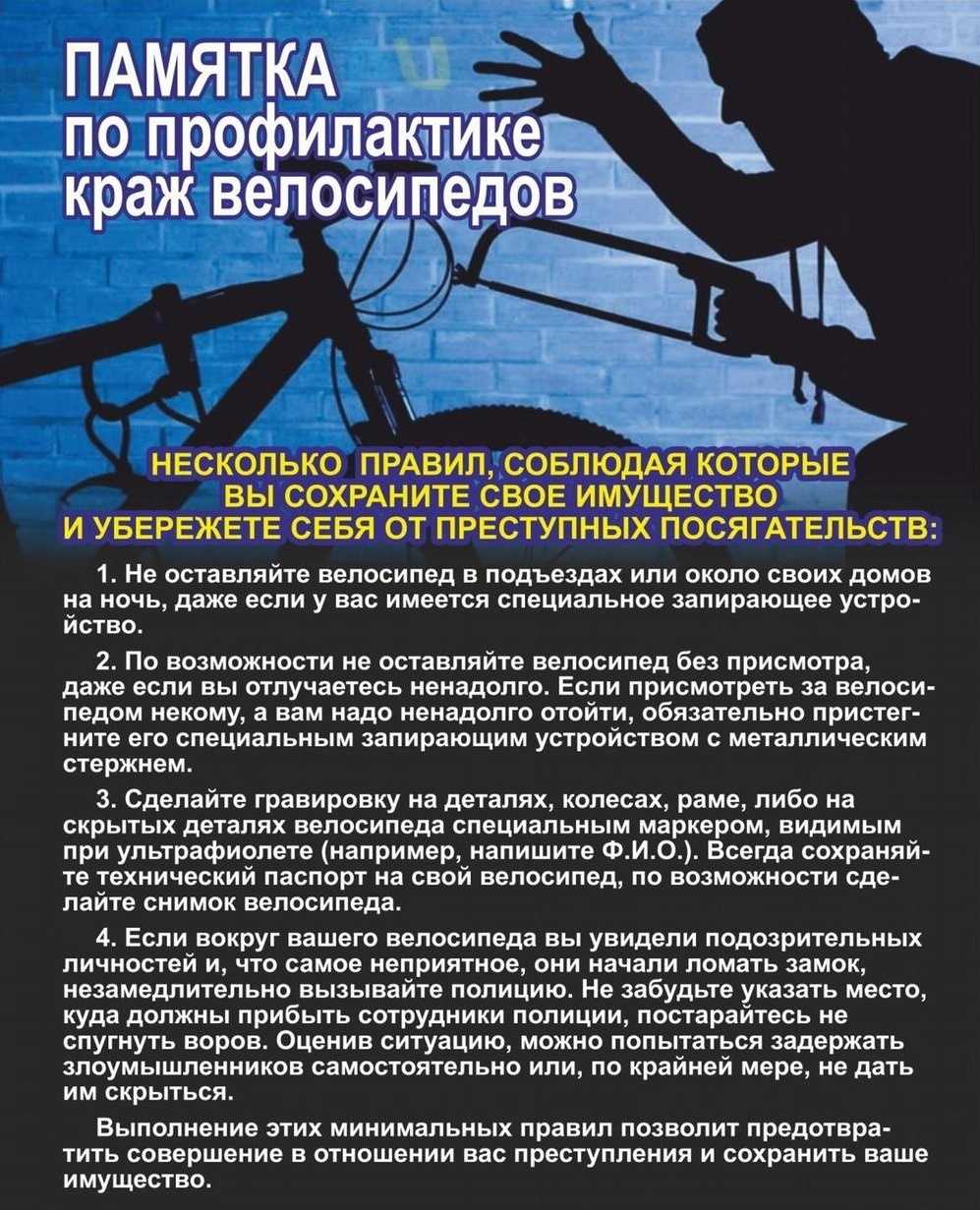 Пять способов ограбления водителя в пробке, от которых никто не застрахован - master-shina.ru: шины и диски с доставкой, шиномонтаж