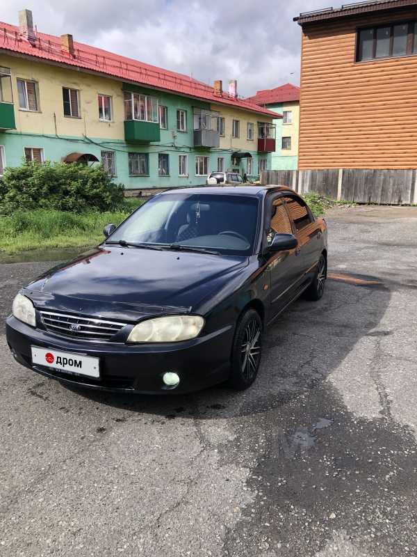Kia spectra только к 2007 году приобрела свое настоящее лицо и название