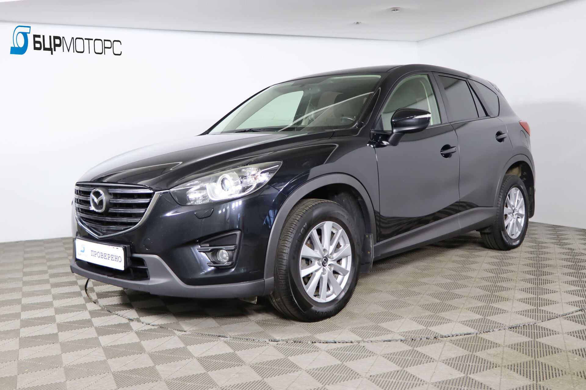 Почему новая mazda cx-5 2023 — это все еще один из лучших кроссоверов российского рынка? полный обзор