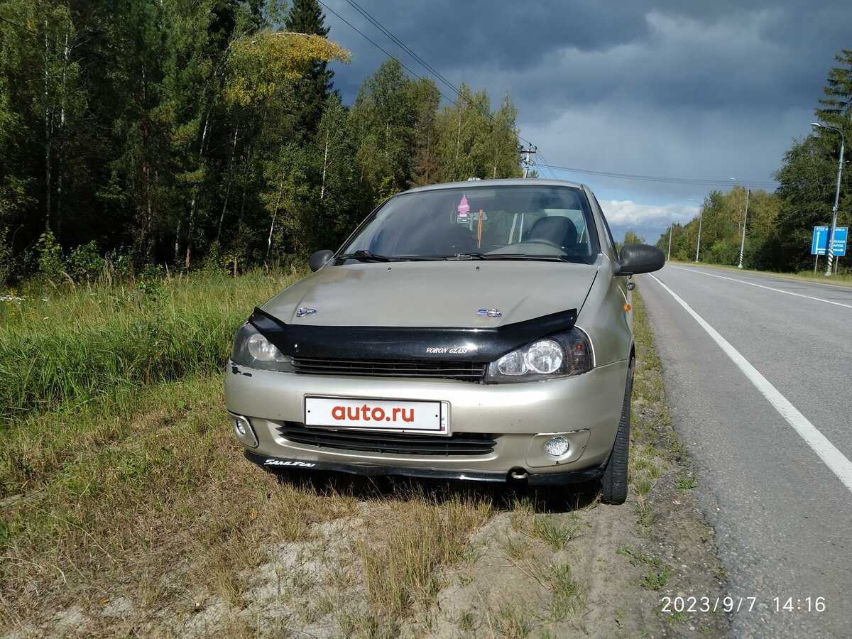 Лада 111840 2008 года