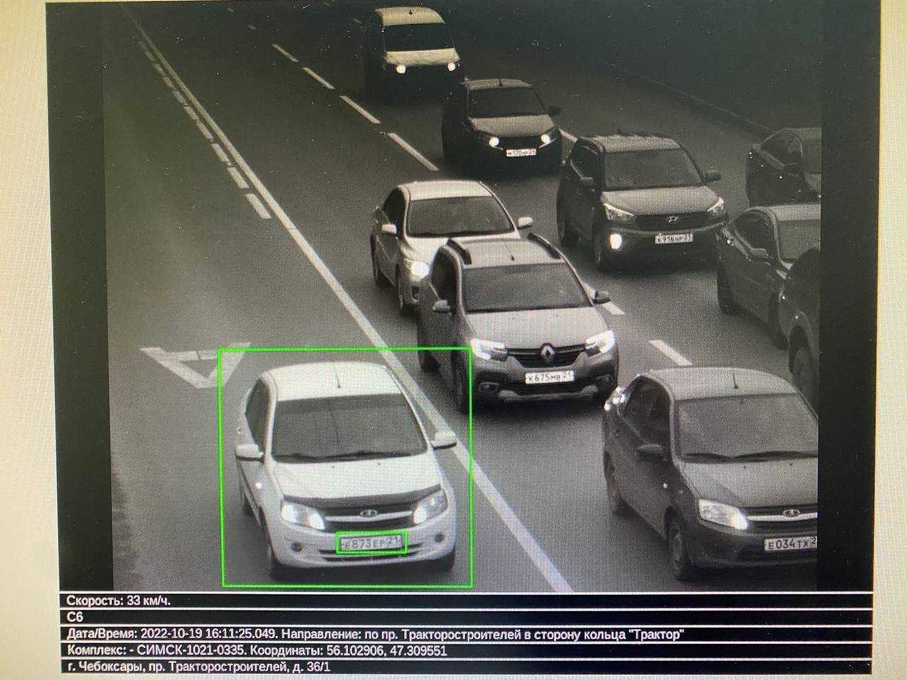 Знаки направления движения по полосам | avtonauka.ru