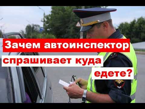 Можно ли ездить с фото прав в телефоне