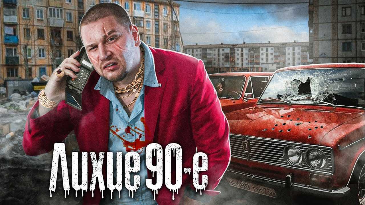 Почему не стоит покупать машину старше 7 лет на авторынке?