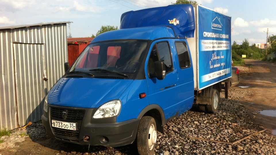 Отзывы владельцев газ 3221