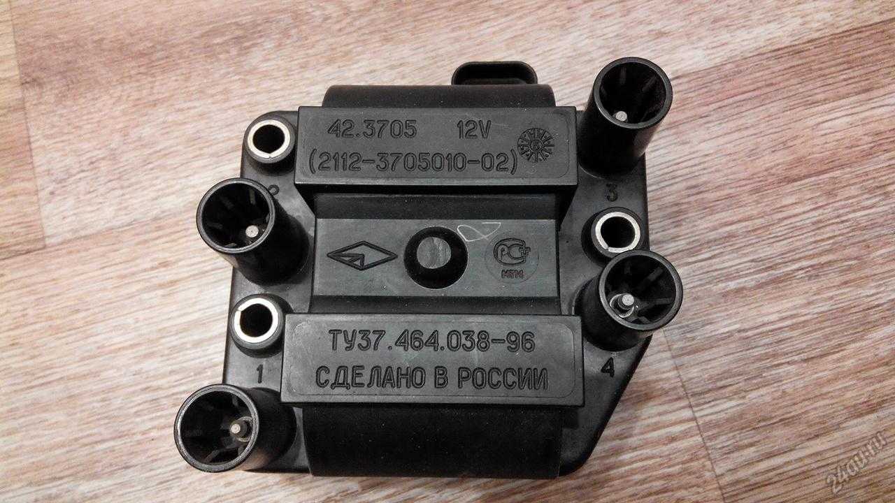 Как узнать, когда нужно менять высоковольтные провода – страница 2