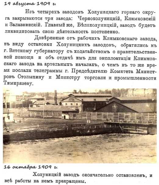 Нижний новгород — володарск, дом бугрова и святые озера, путешествие на rav4