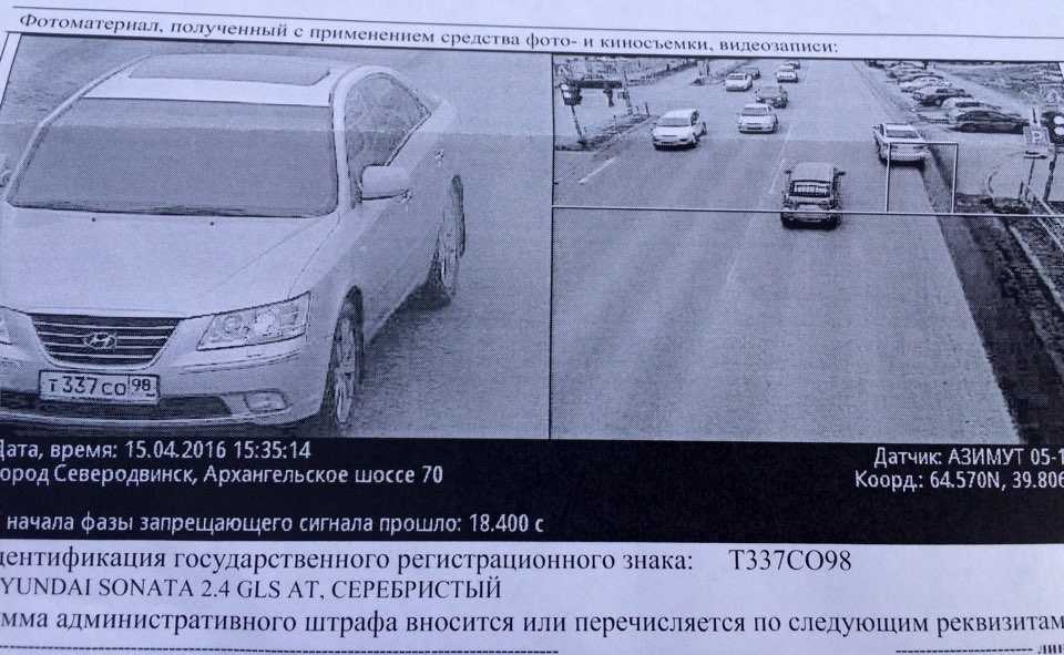 Пункт 6.14 пдд – все случаи, когда можно проехать на жёлтый сигнал светофора