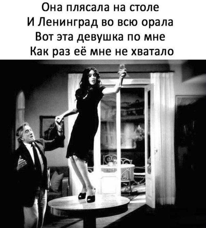 Первые трансформации