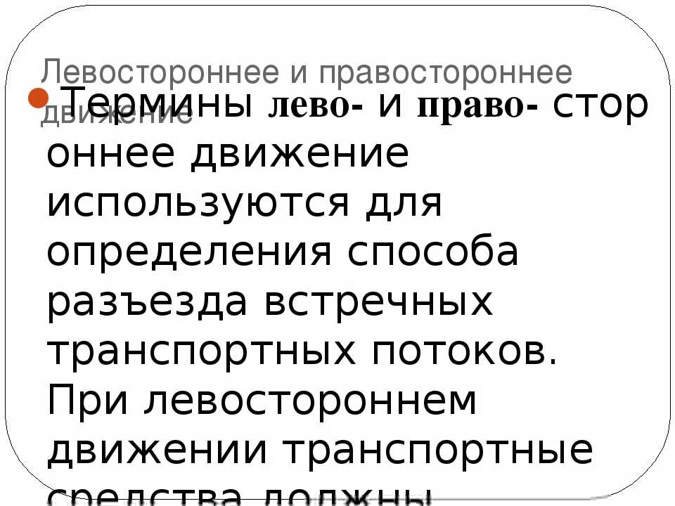 Ответы на любые вопросы
