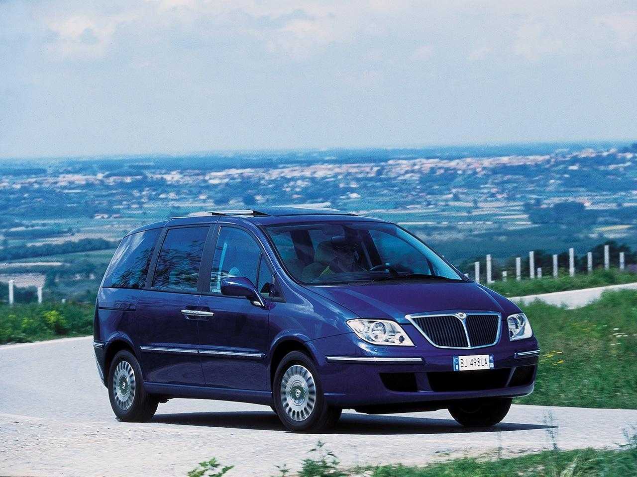 Lancia phedra