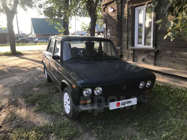 Lada (ваз) 2106: поколения, кузова по годам, история модели и года выпуска, рестайлинг, характеристики, габариты, фото - carsweek