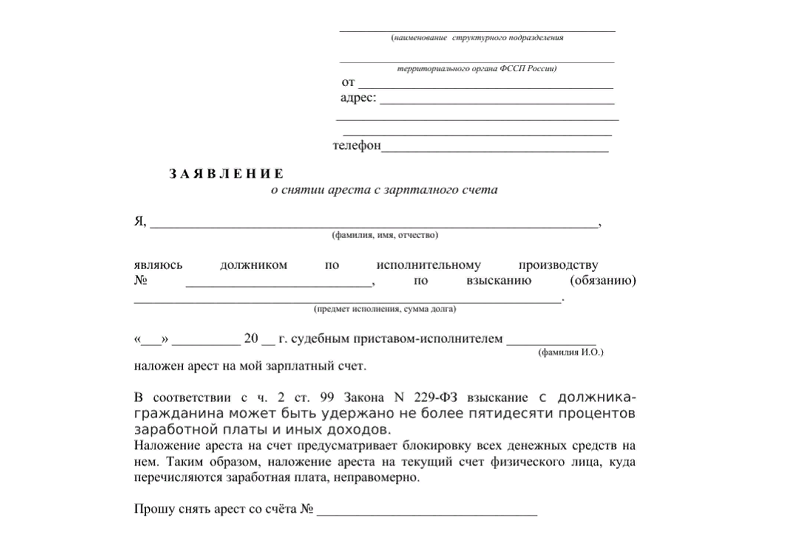 Парковка у пешеходного перехода: за сколько метров разрешена и запрещена?
