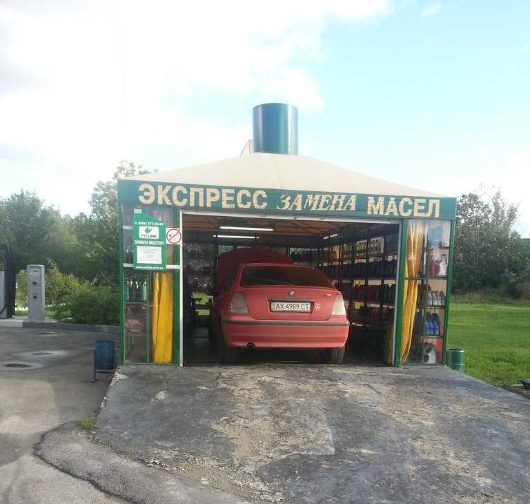 Классическая замена или экспресс-замена масла: что выбрать?
