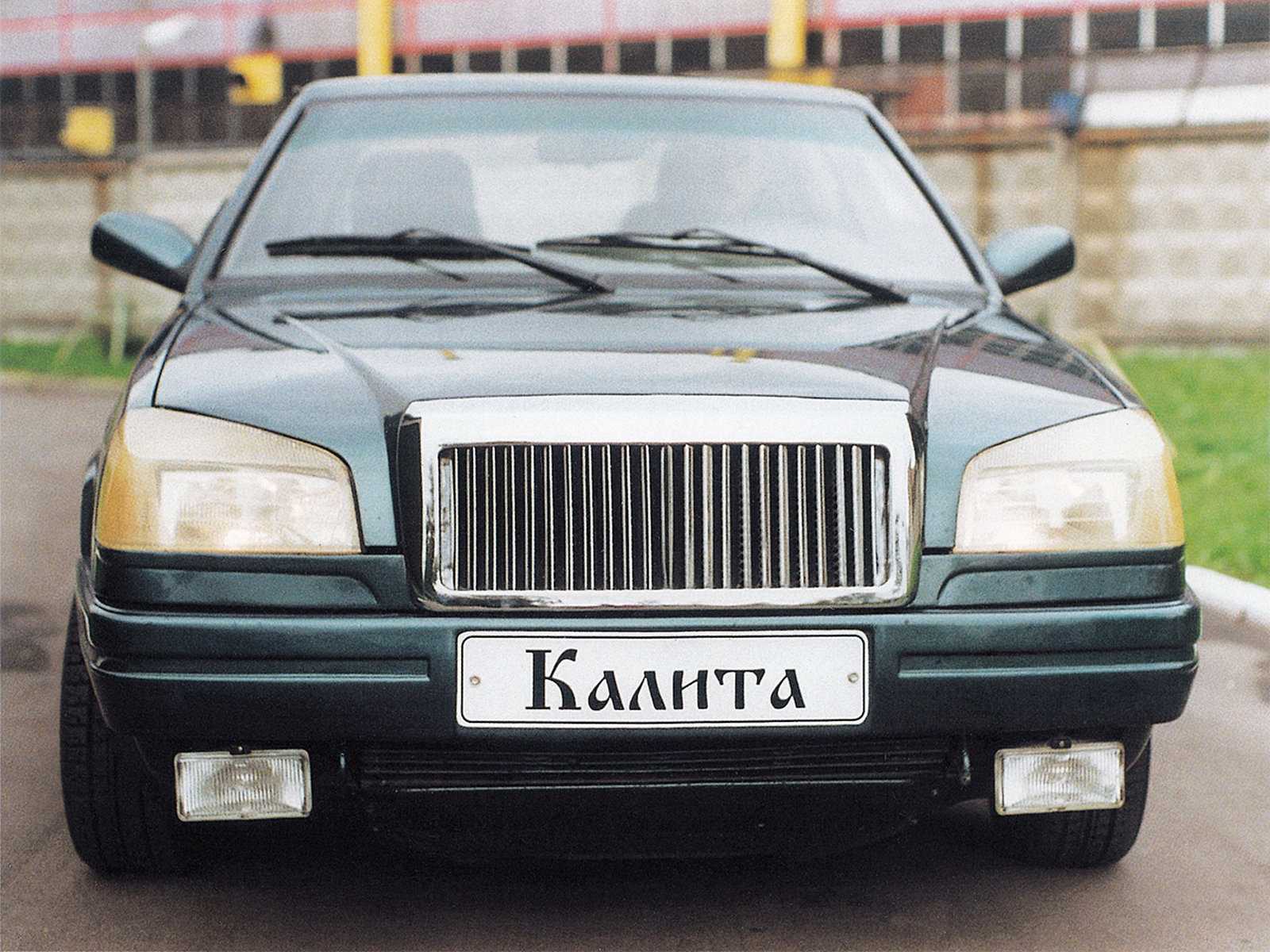 Иван калита полный привод