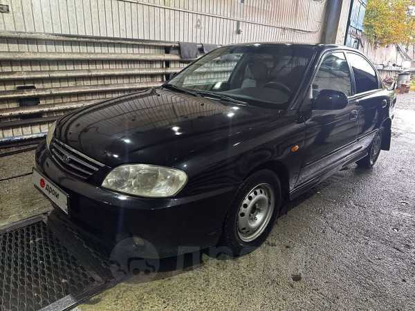 Kia spectra (ld) характеристики, двигатели, рестайлинг и комплектации