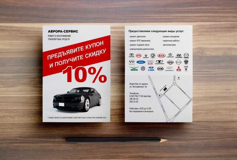 Итоги конкурса "10 загадок про автомобили"