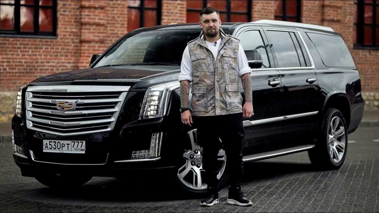 Баста: большой автопарк или любимое авто? - isvest - 15 сентября - 43419937544 - медиаплатформа миртесен